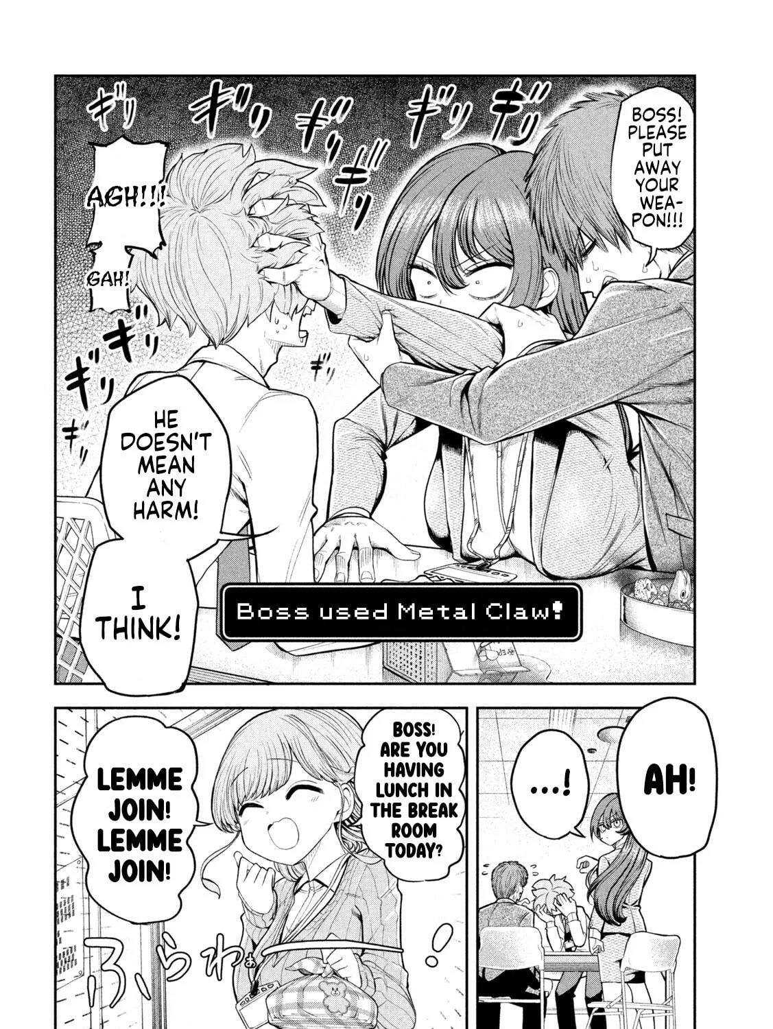 Boss, Booze, and Bright Stars