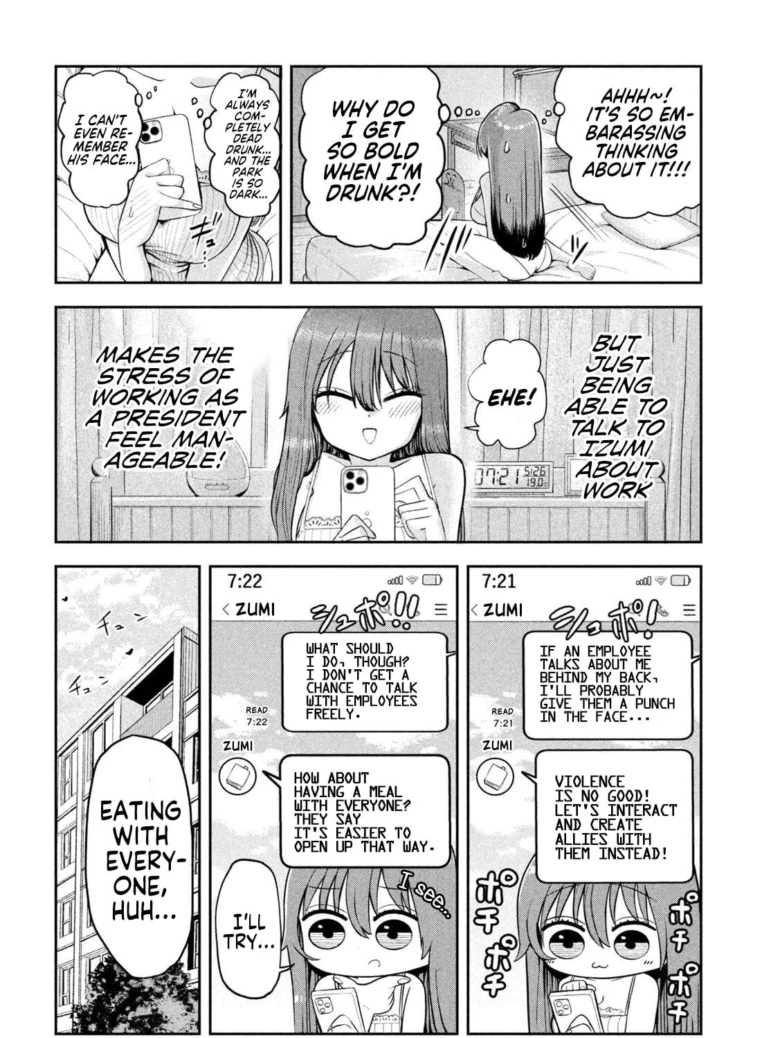 Boss, Booze, and Bright Stars