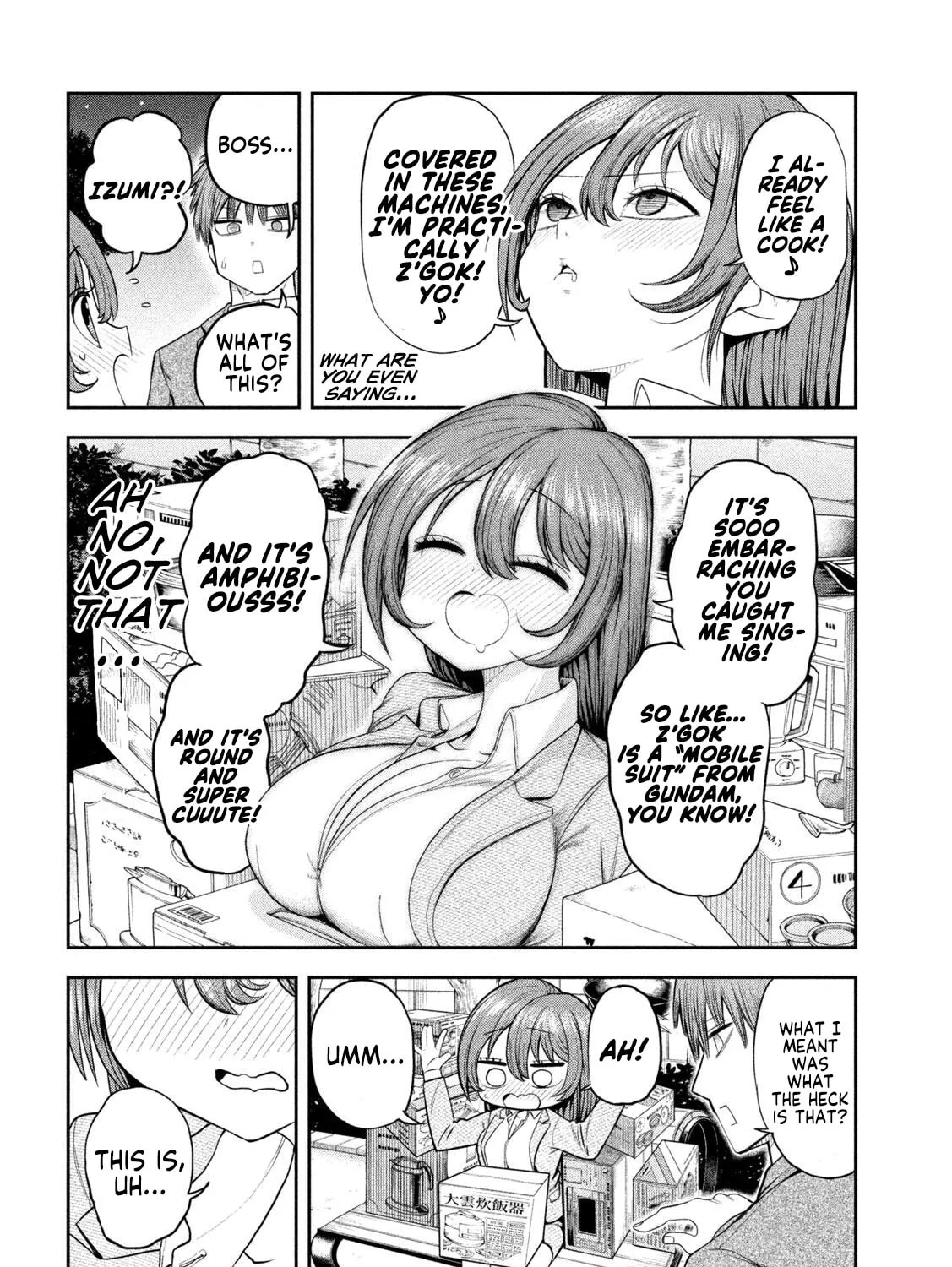 Boss, Booze, and Bright Stars