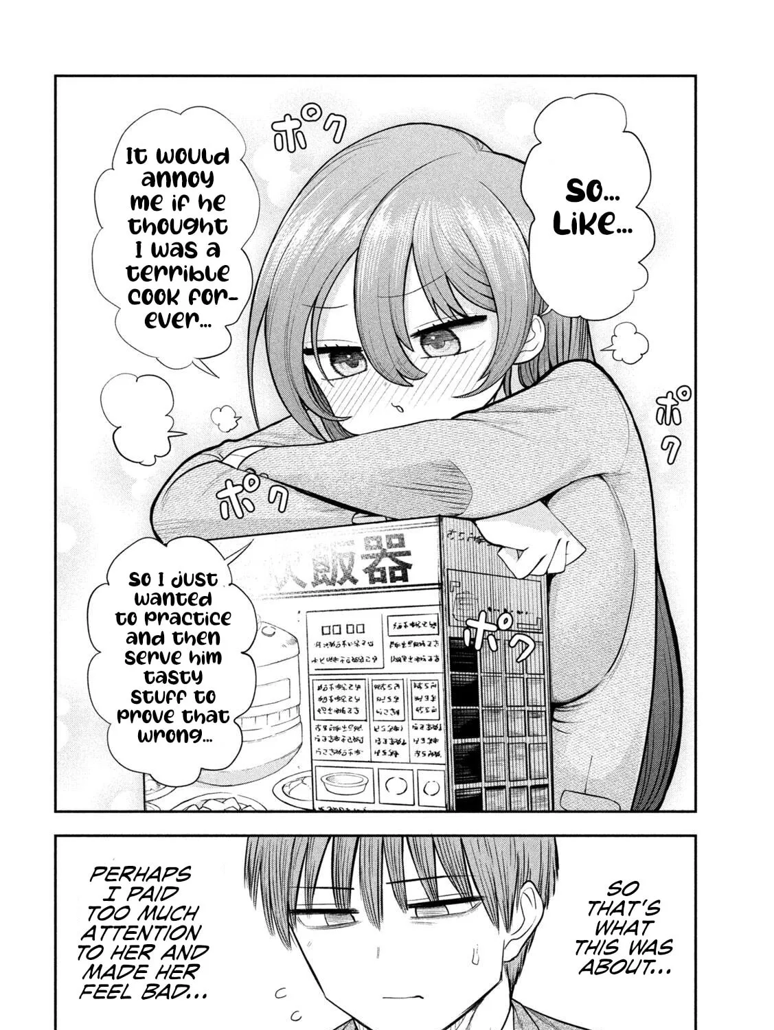 Boss, Booze, and Bright Stars