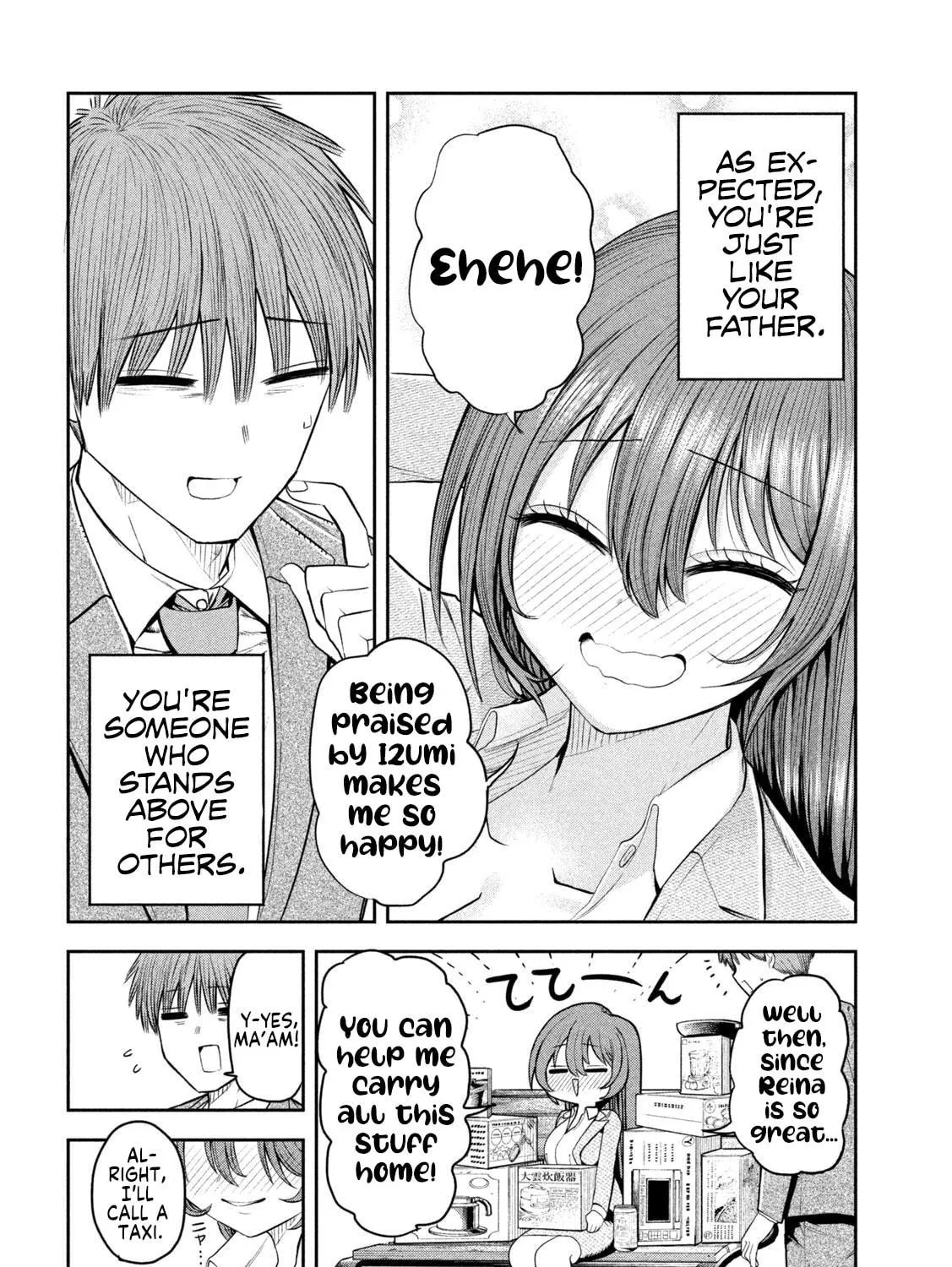 Boss, Booze, and Bright Stars