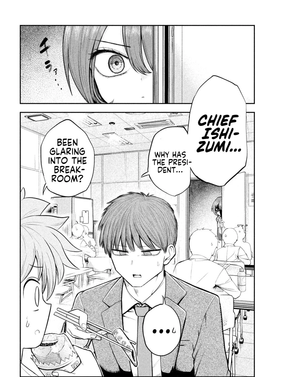 Boss, Booze, and Bright Stars