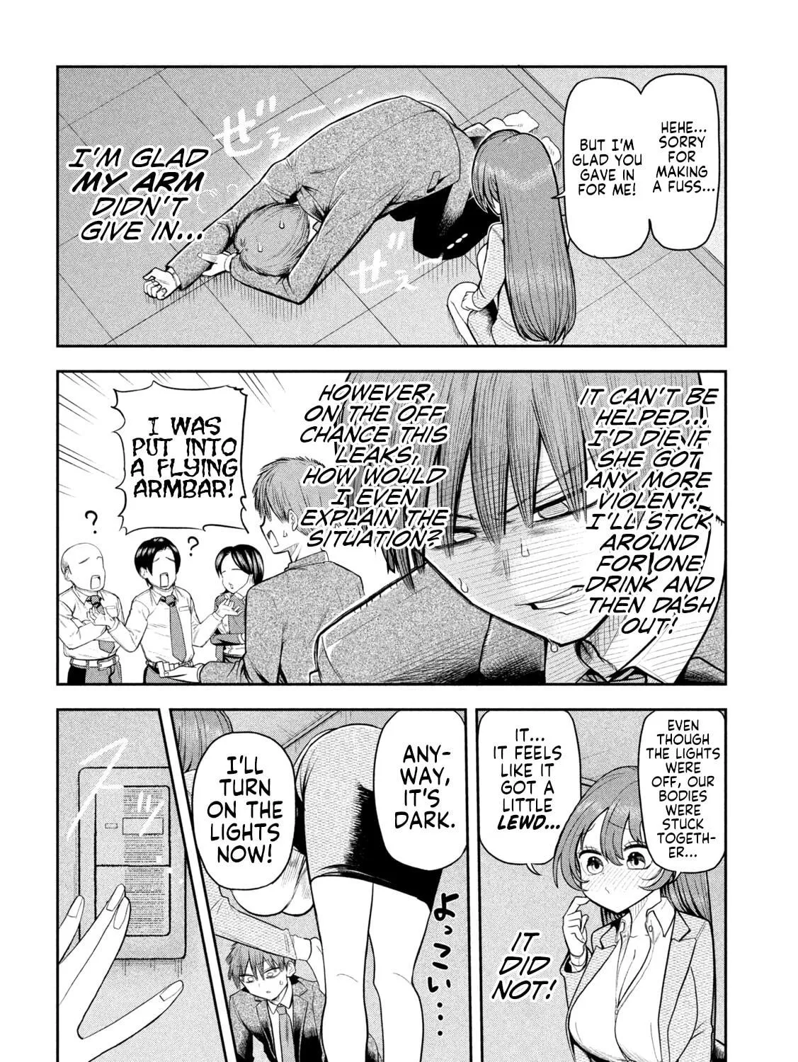 Boss, Booze, and Bright Stars