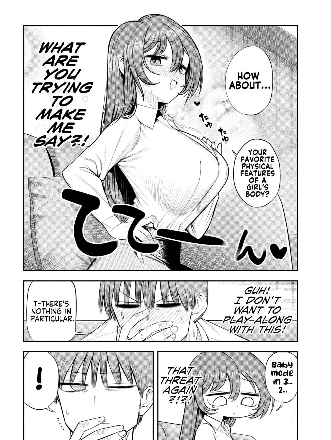 Boss, Booze, and Bright Stars