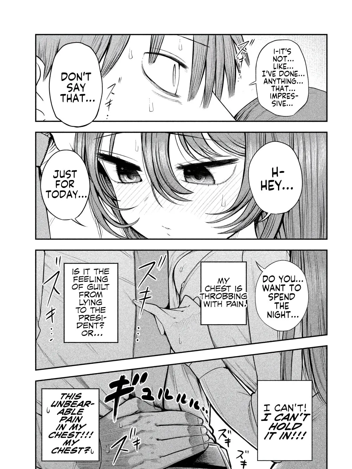 Boss, Booze, and Bright Stars