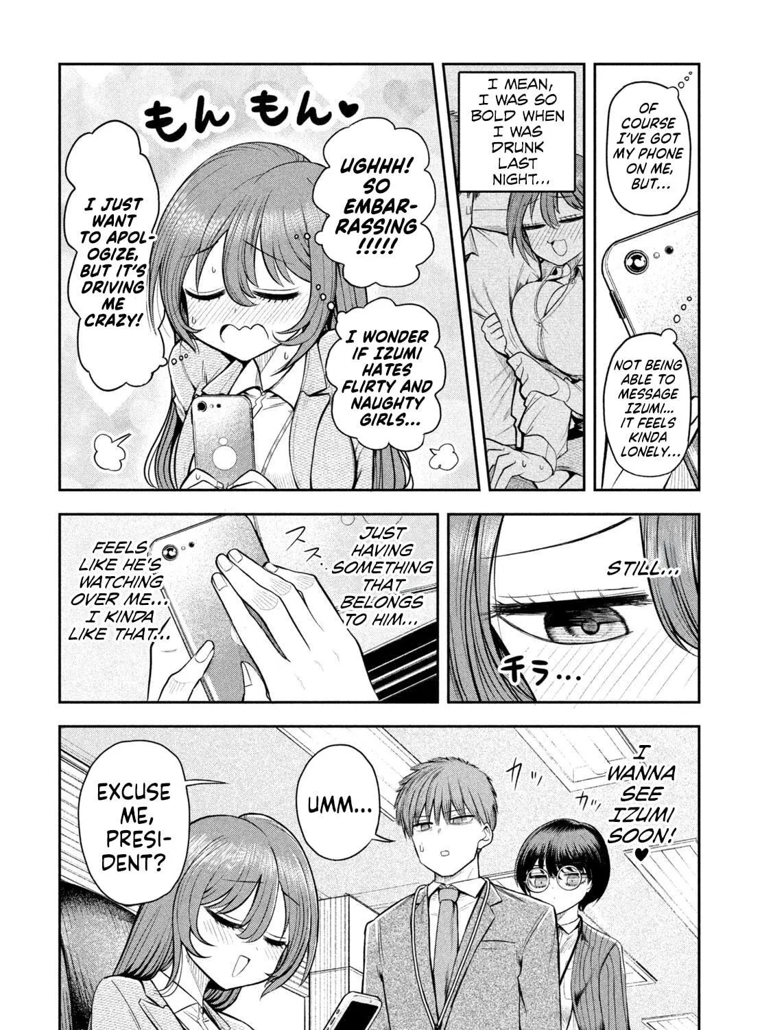 Boss, Booze, and Bright Stars