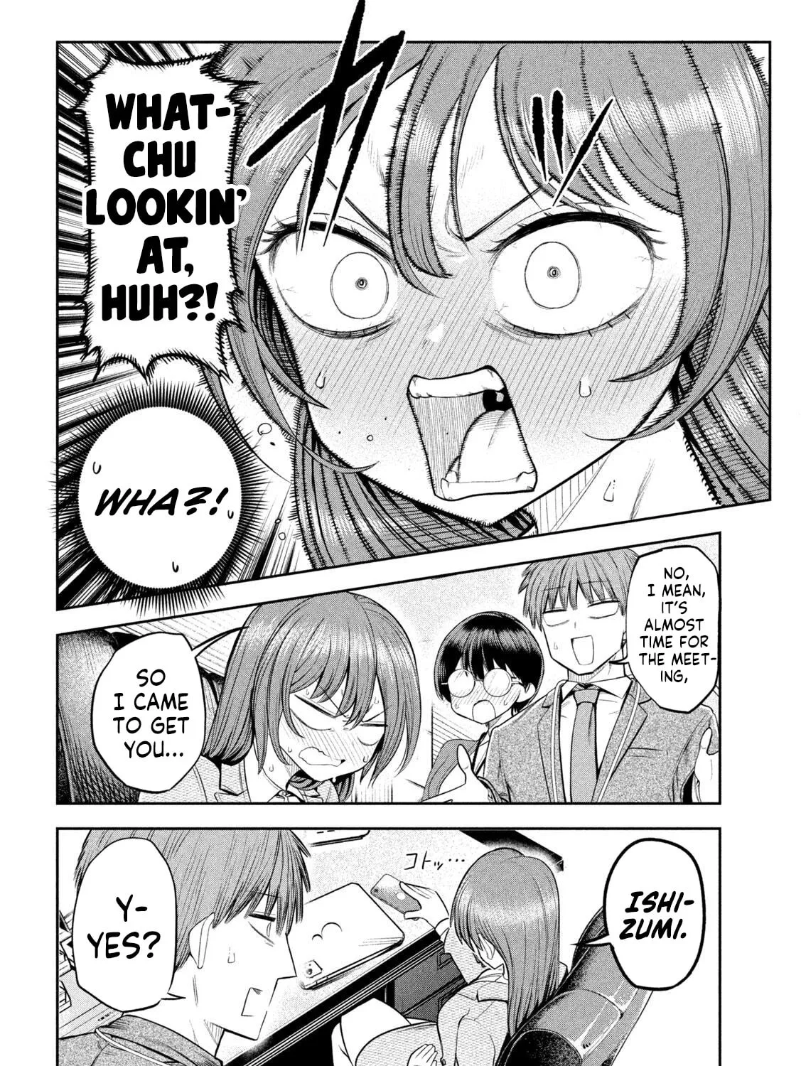 Boss, Booze, and Bright Stars