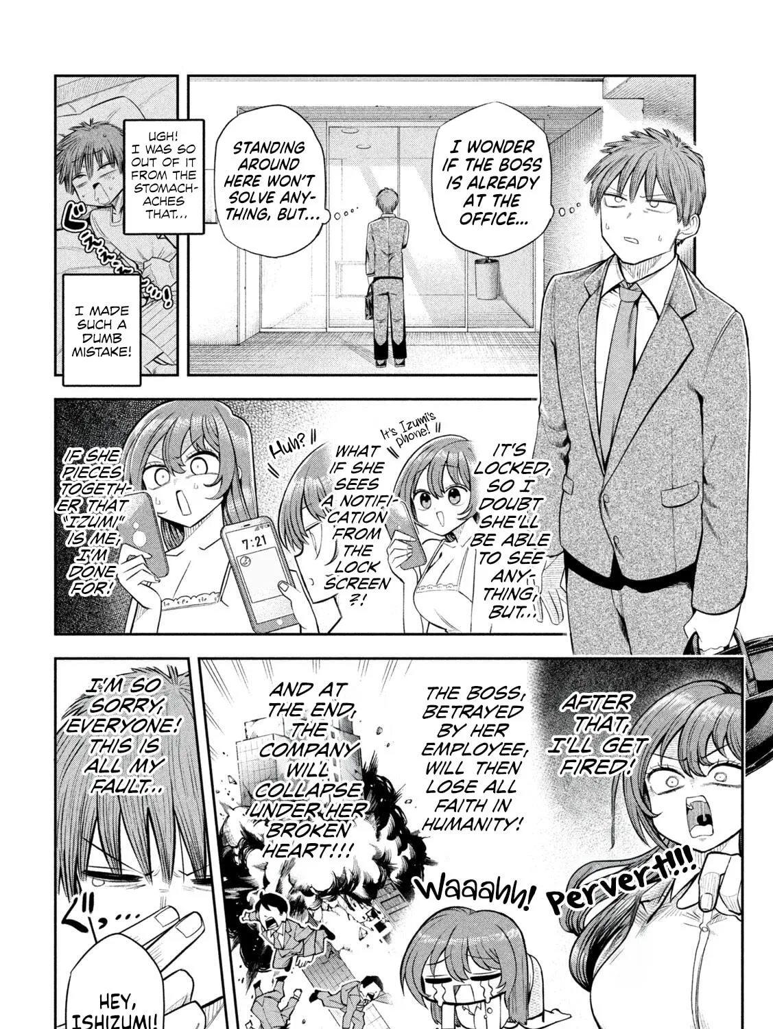 Boss, Booze, and Bright Stars