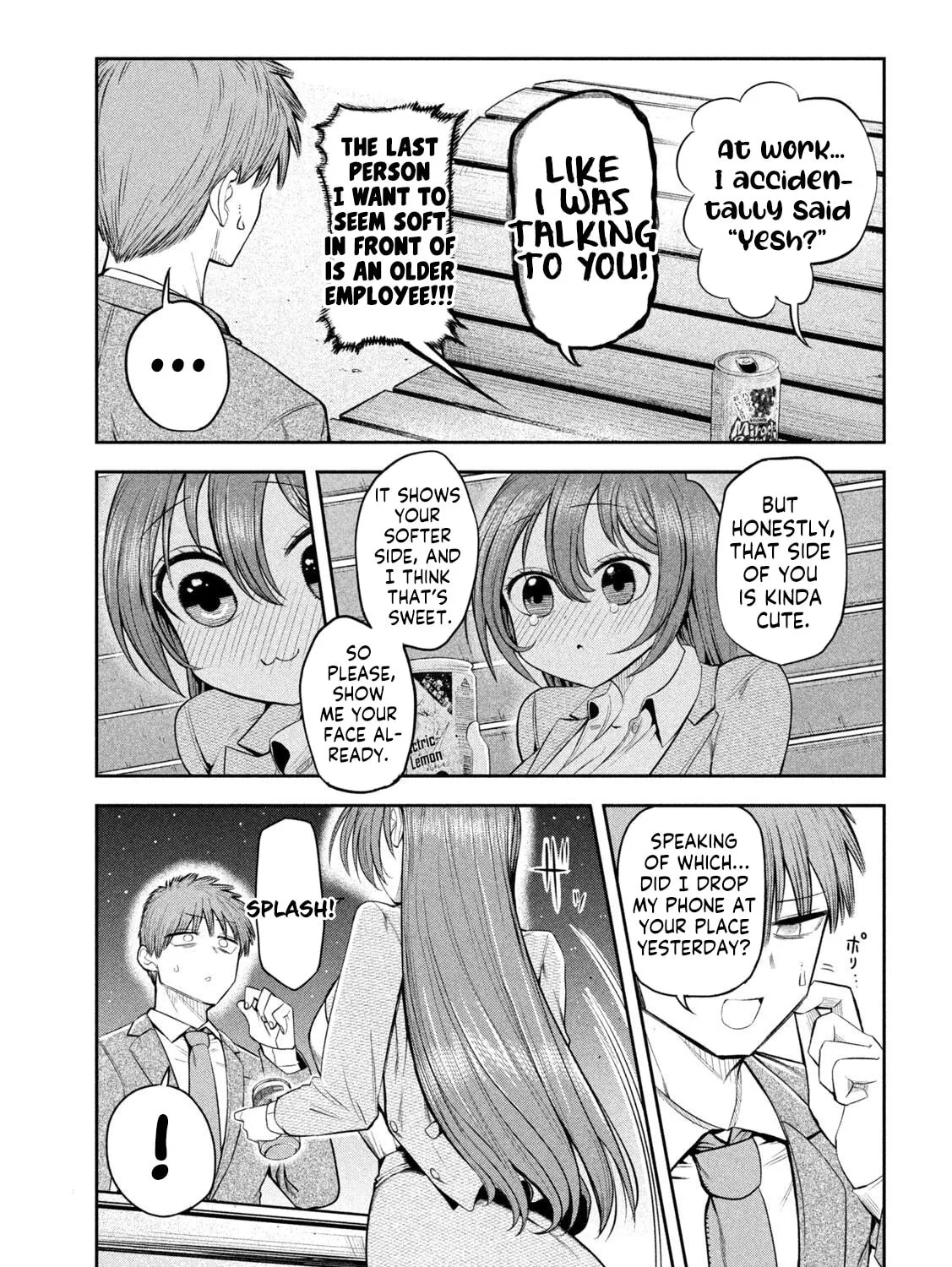 Boss, Booze, and Bright Stars