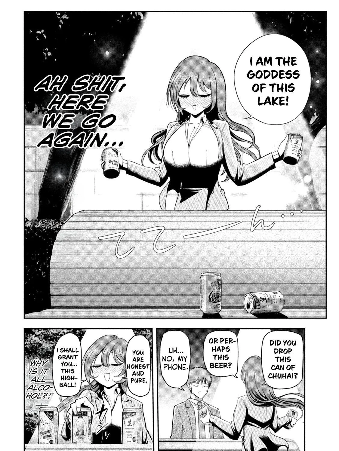 Boss, Booze, and Bright Stars