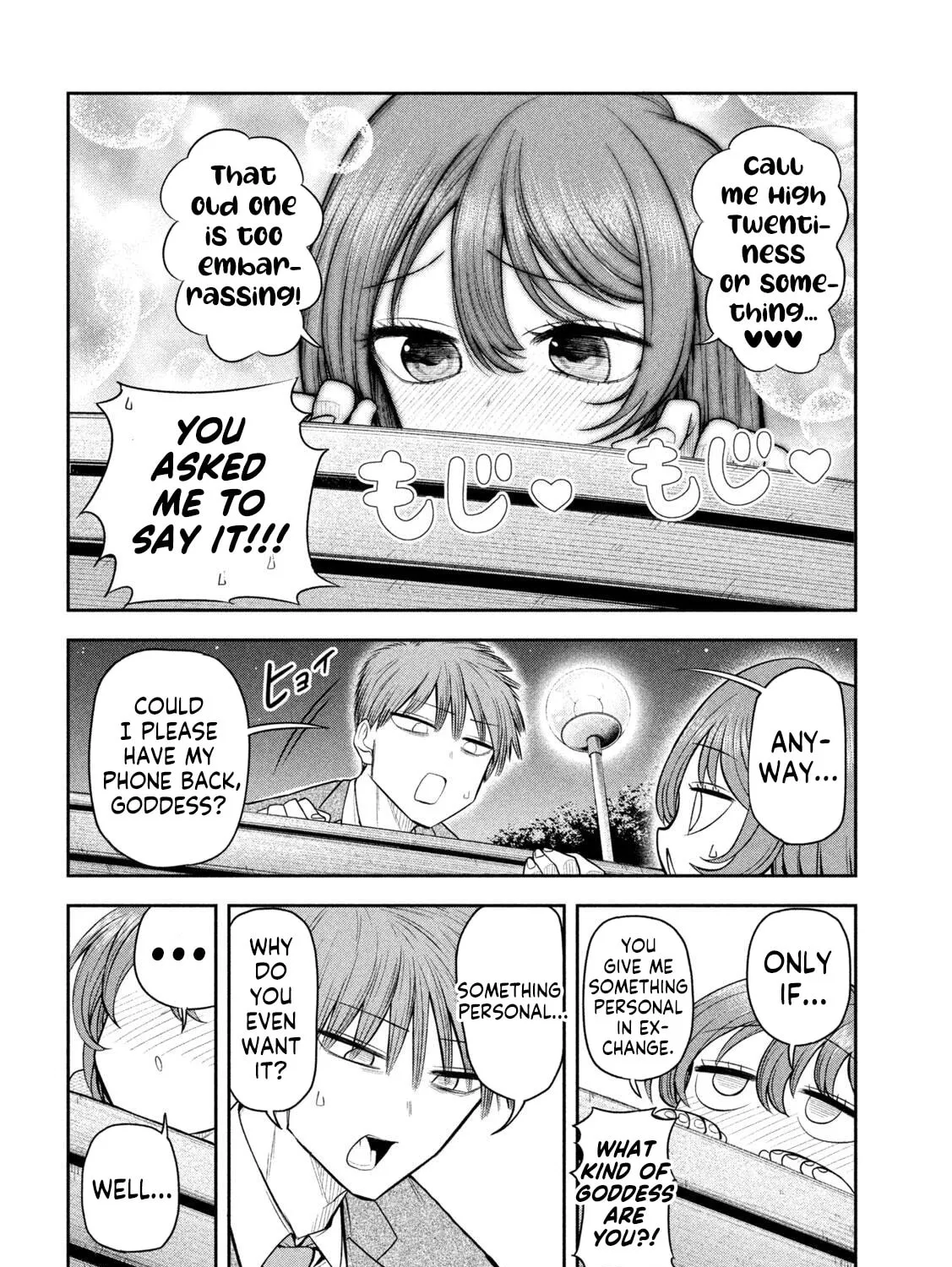 Boss, Booze, and Bright Stars