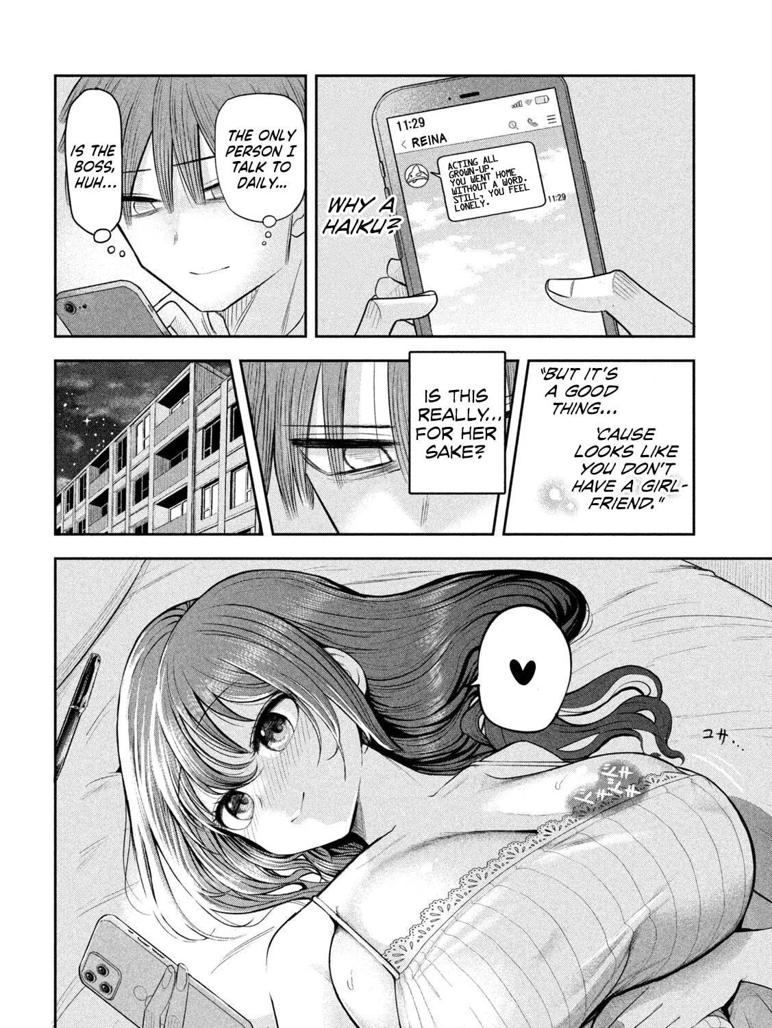 Boss, Booze, and Bright Stars