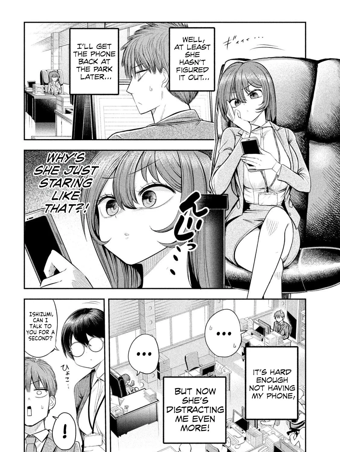 Boss, Booze, and Bright Stars