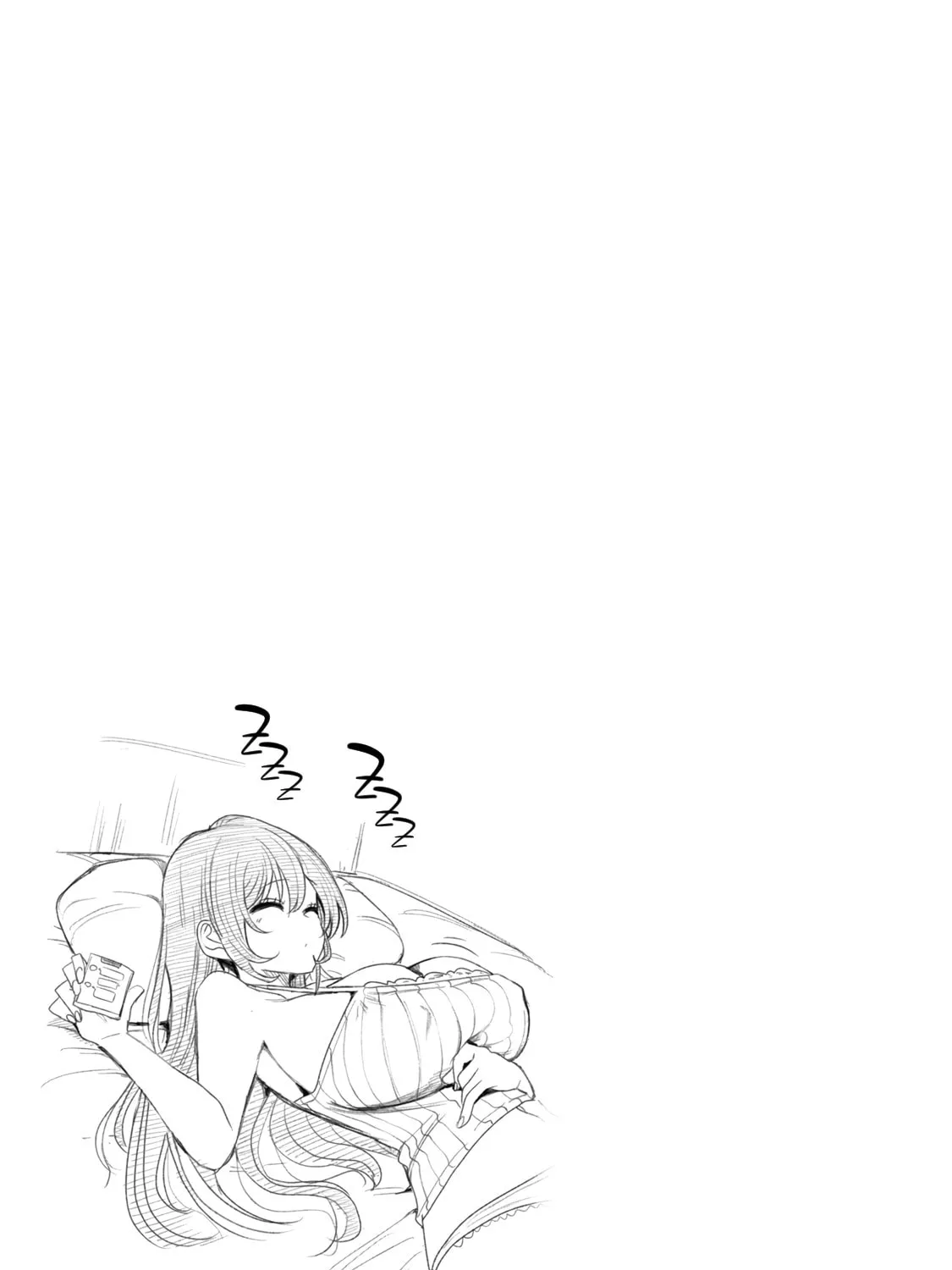 Boss, Booze, and Bright Stars