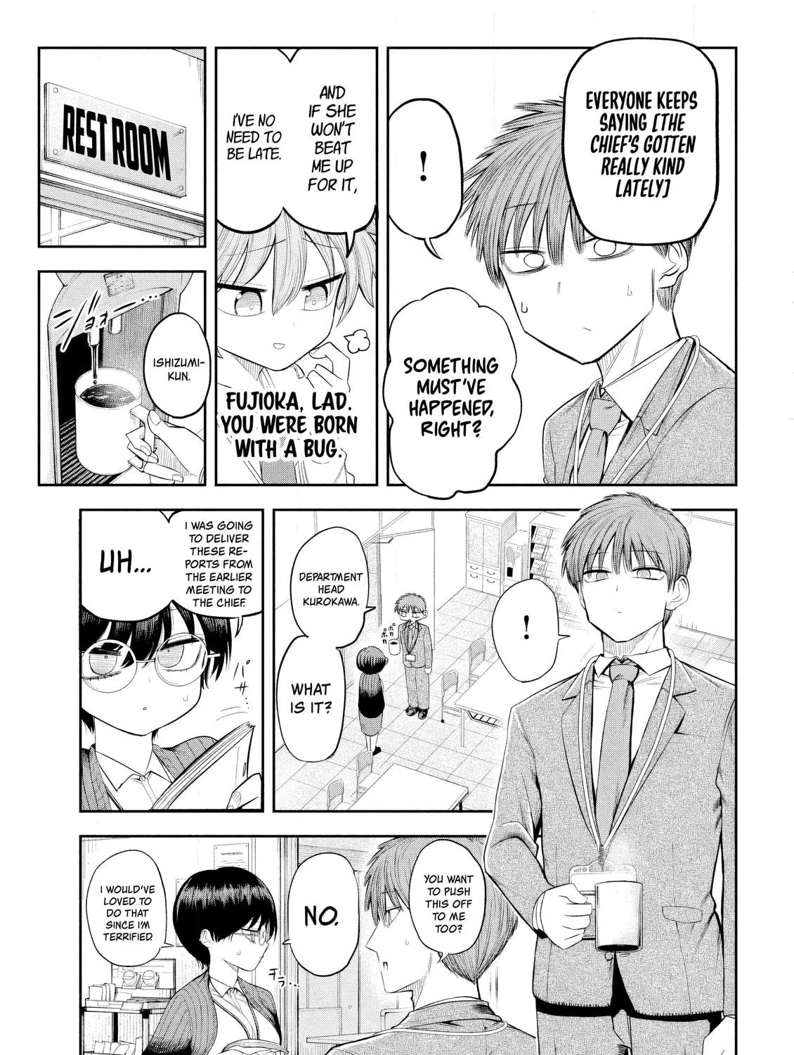 Boss, Booze, and Bright Stars