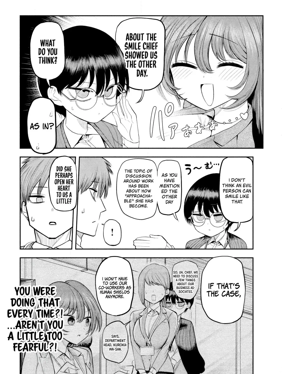 Boss, Booze, and Bright Stars