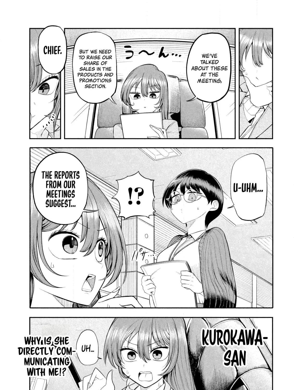 Boss, Booze, and Bright Stars