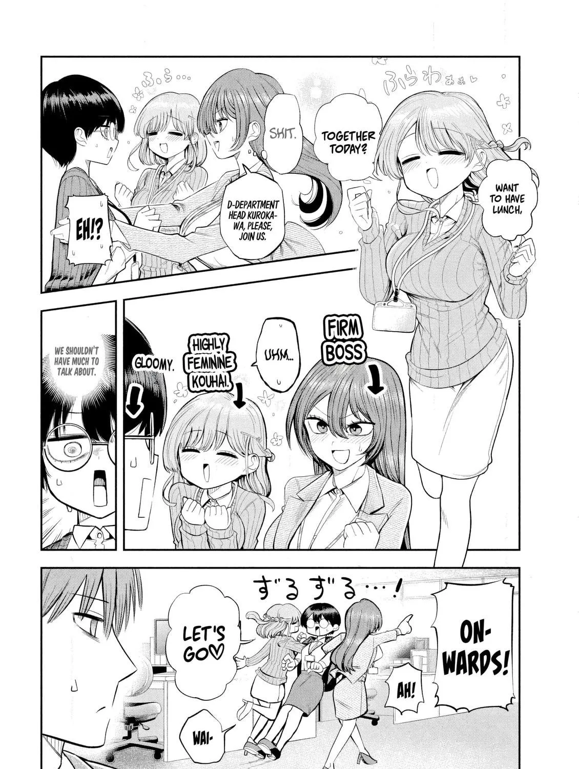 Boss, Booze, and Bright Stars