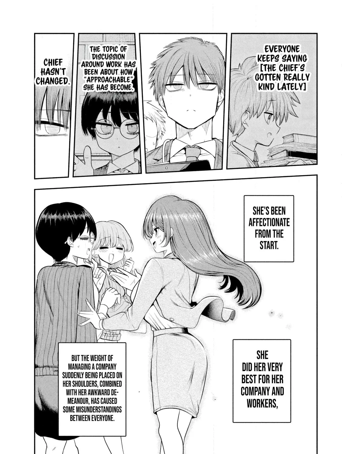 Boss, Booze, and Bright Stars