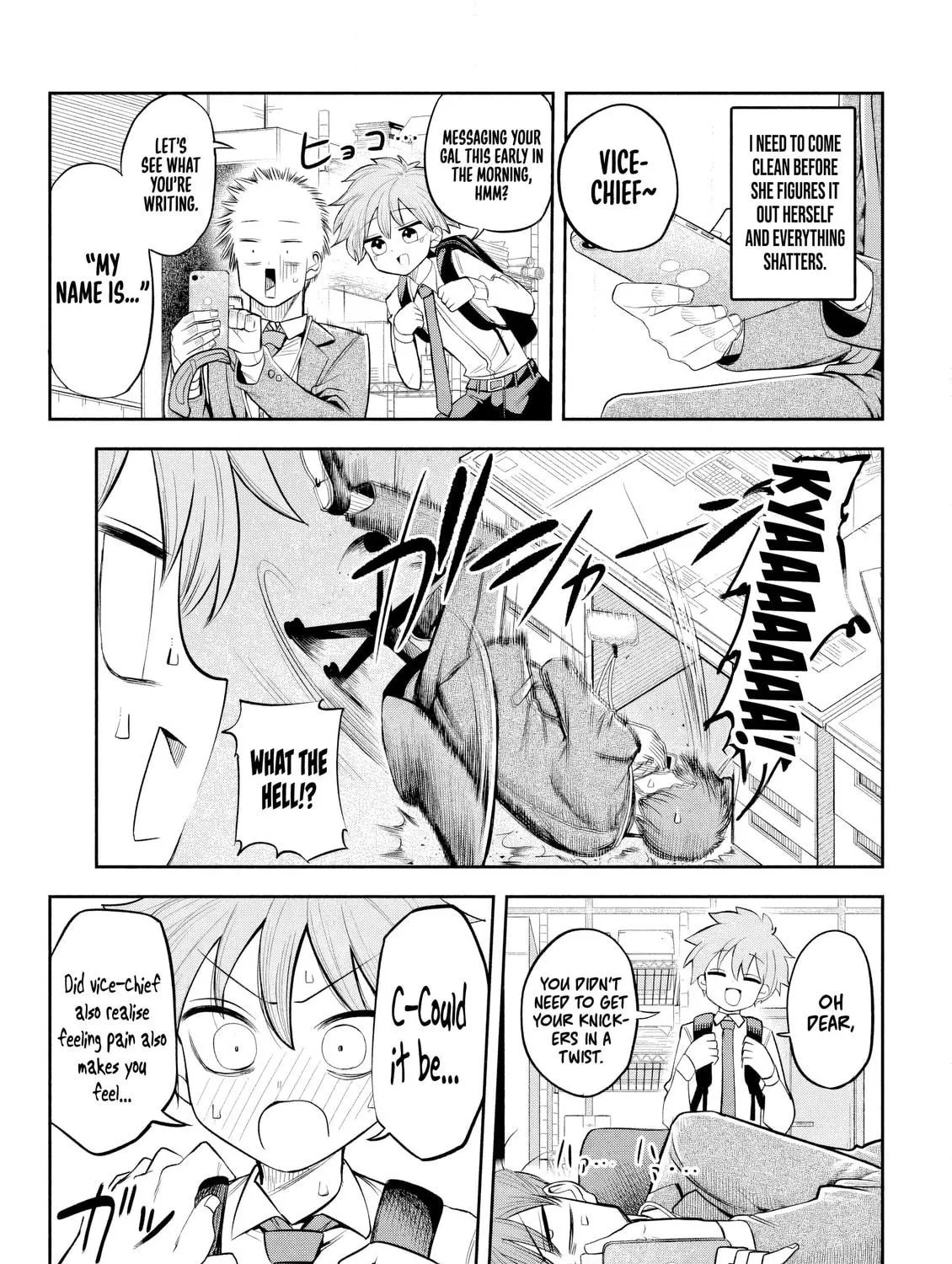 Boss, Booze, and Bright Stars