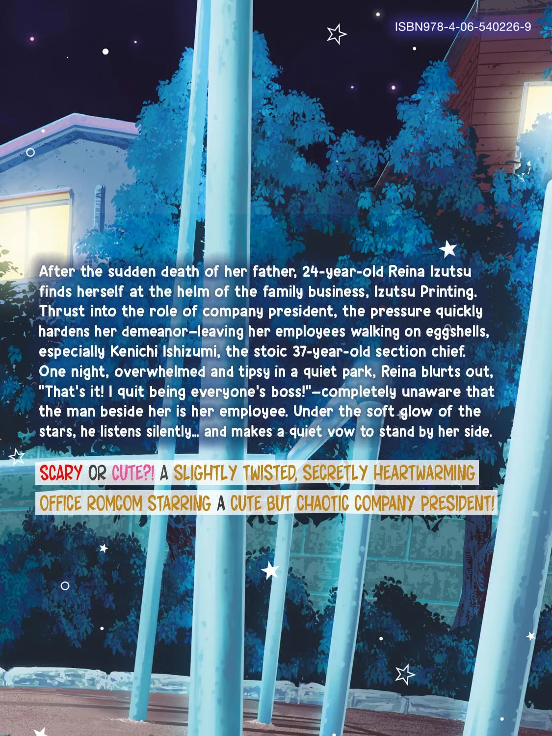 Boss, Booze, and Bright Stars