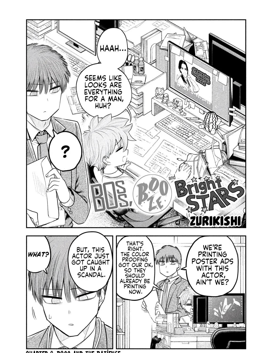 Boss, Booze, and Bright Stars