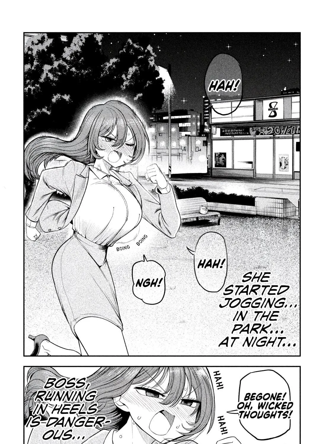 Boss, Booze, and Bright Stars