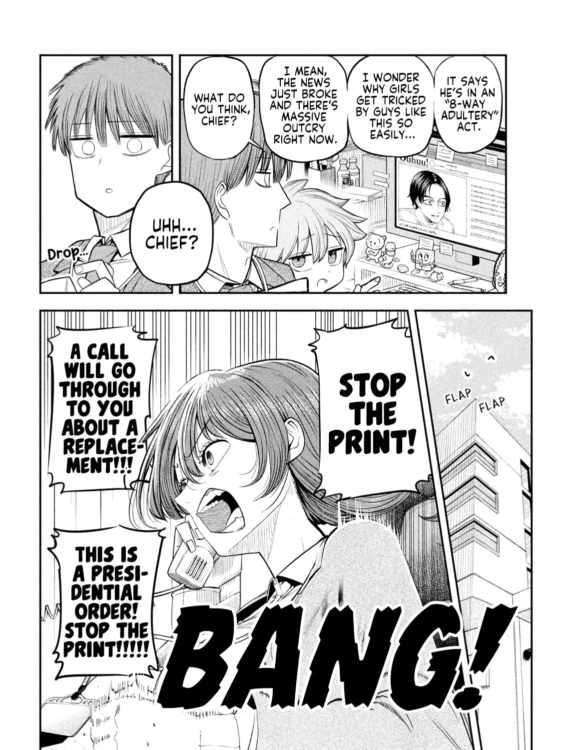 Boss, Booze, and Bright Stars