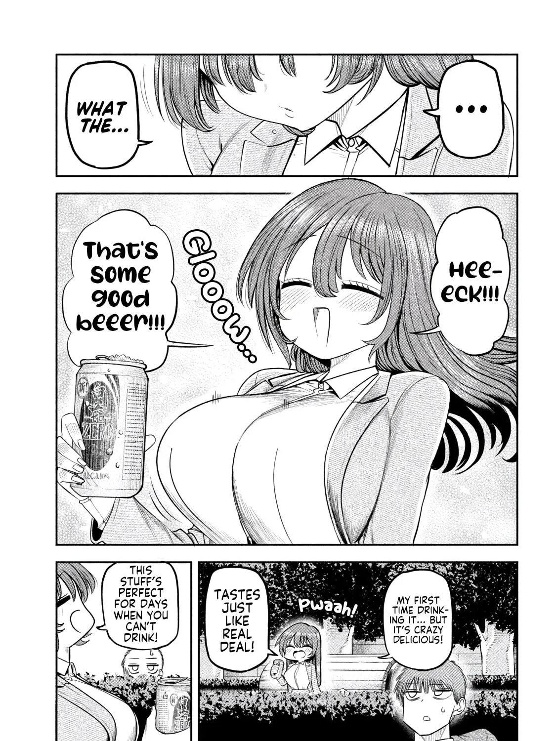 Boss, Booze, and Bright Stars