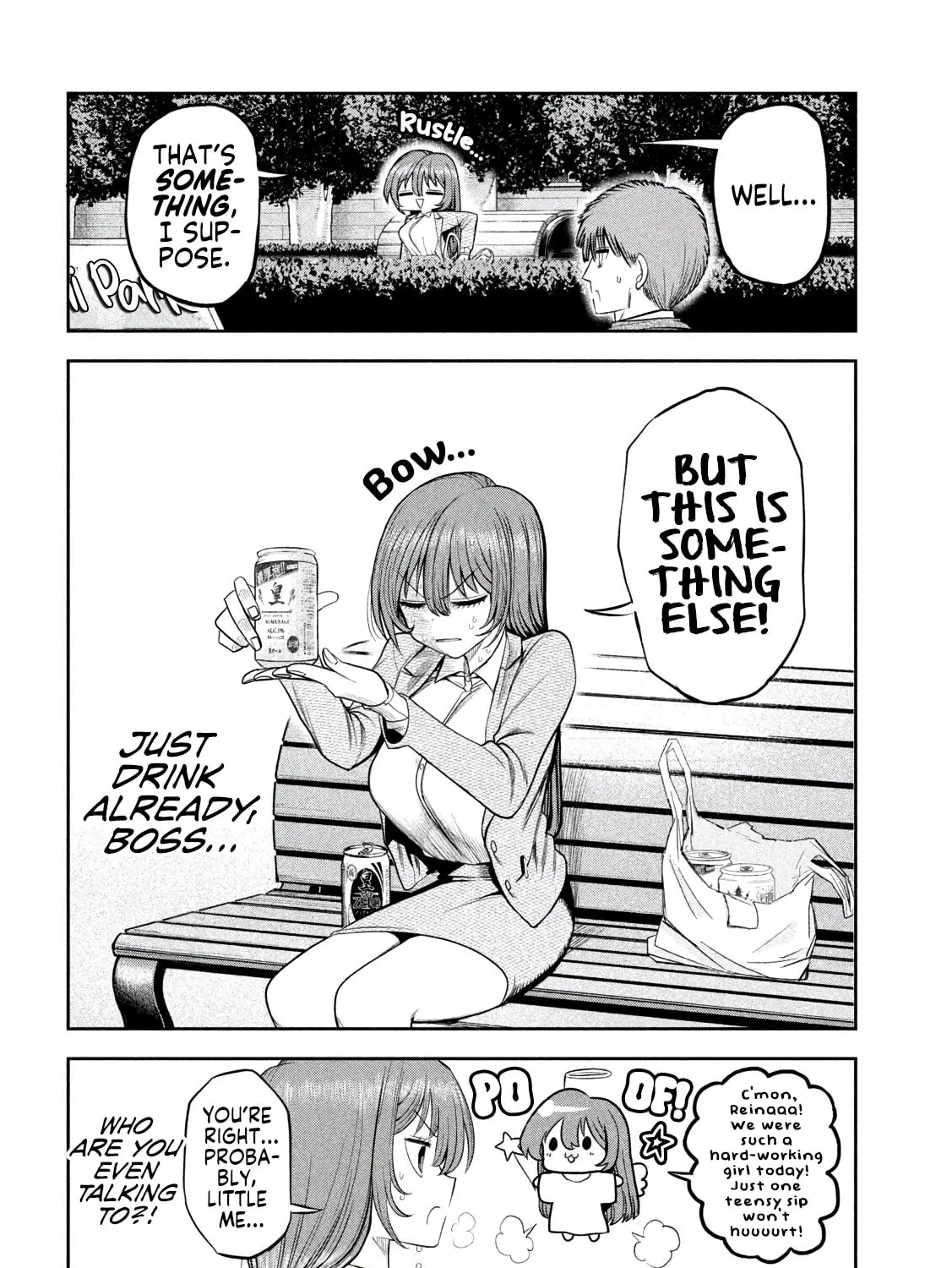 Boss, Booze, and Bright Stars