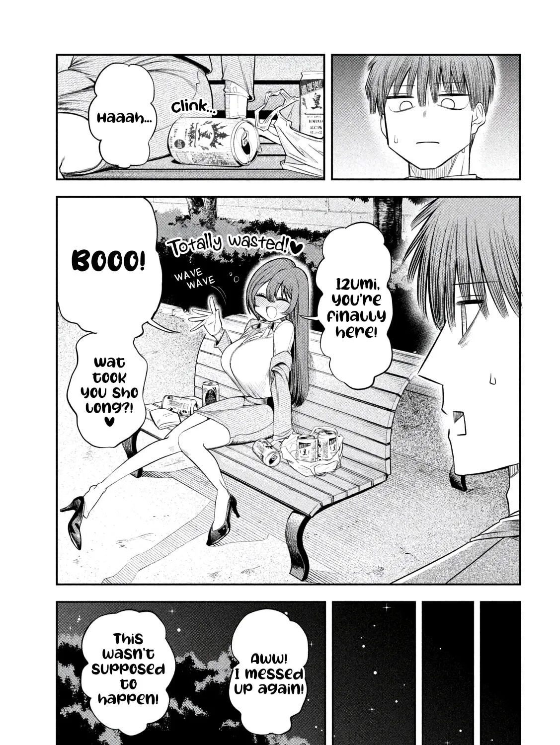 Boss, Booze, and Bright Stars