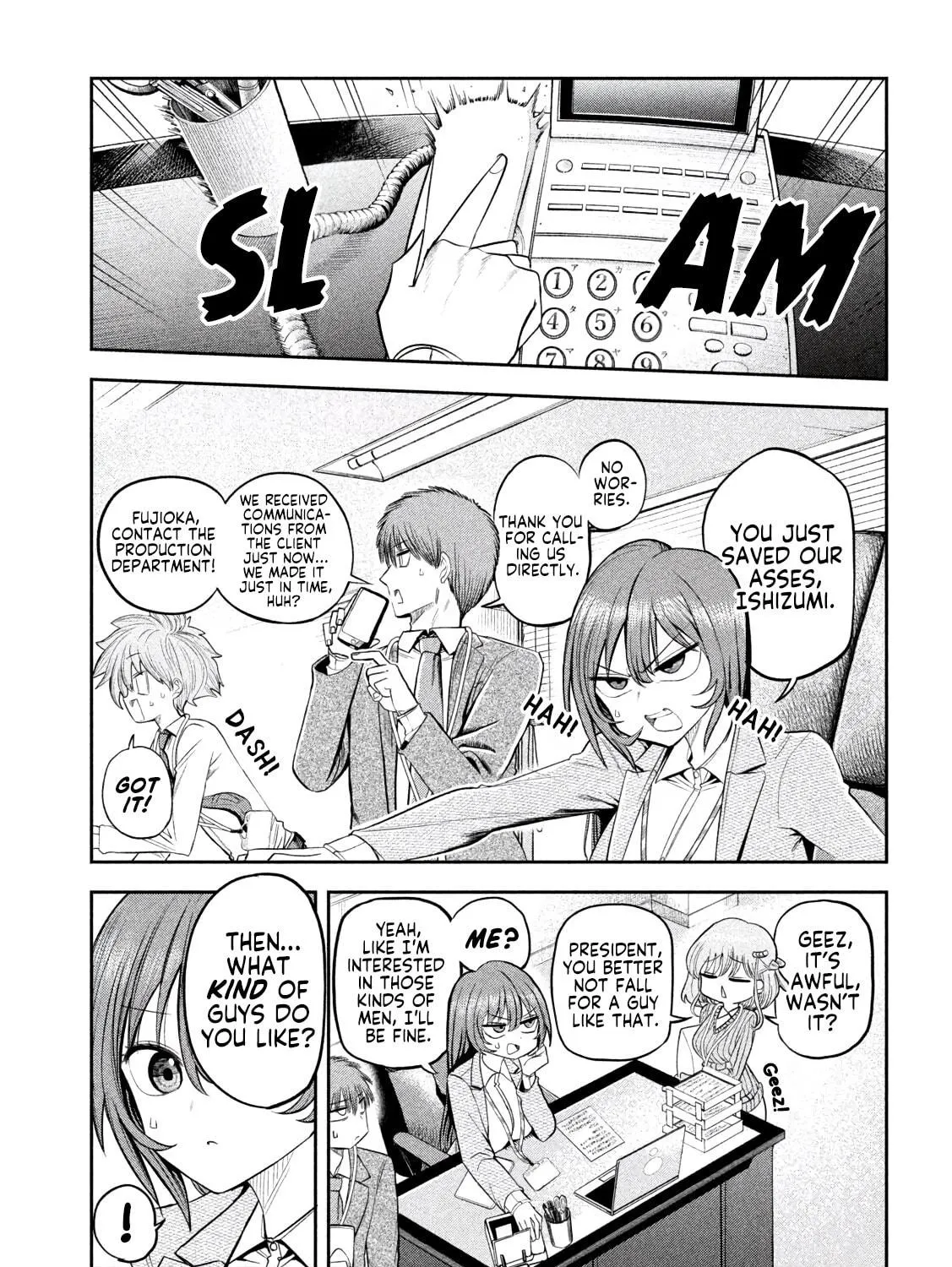 Boss, Booze, and Bright Stars