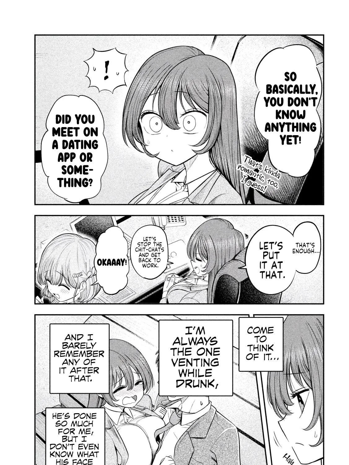 Boss, Booze, and Bright Stars