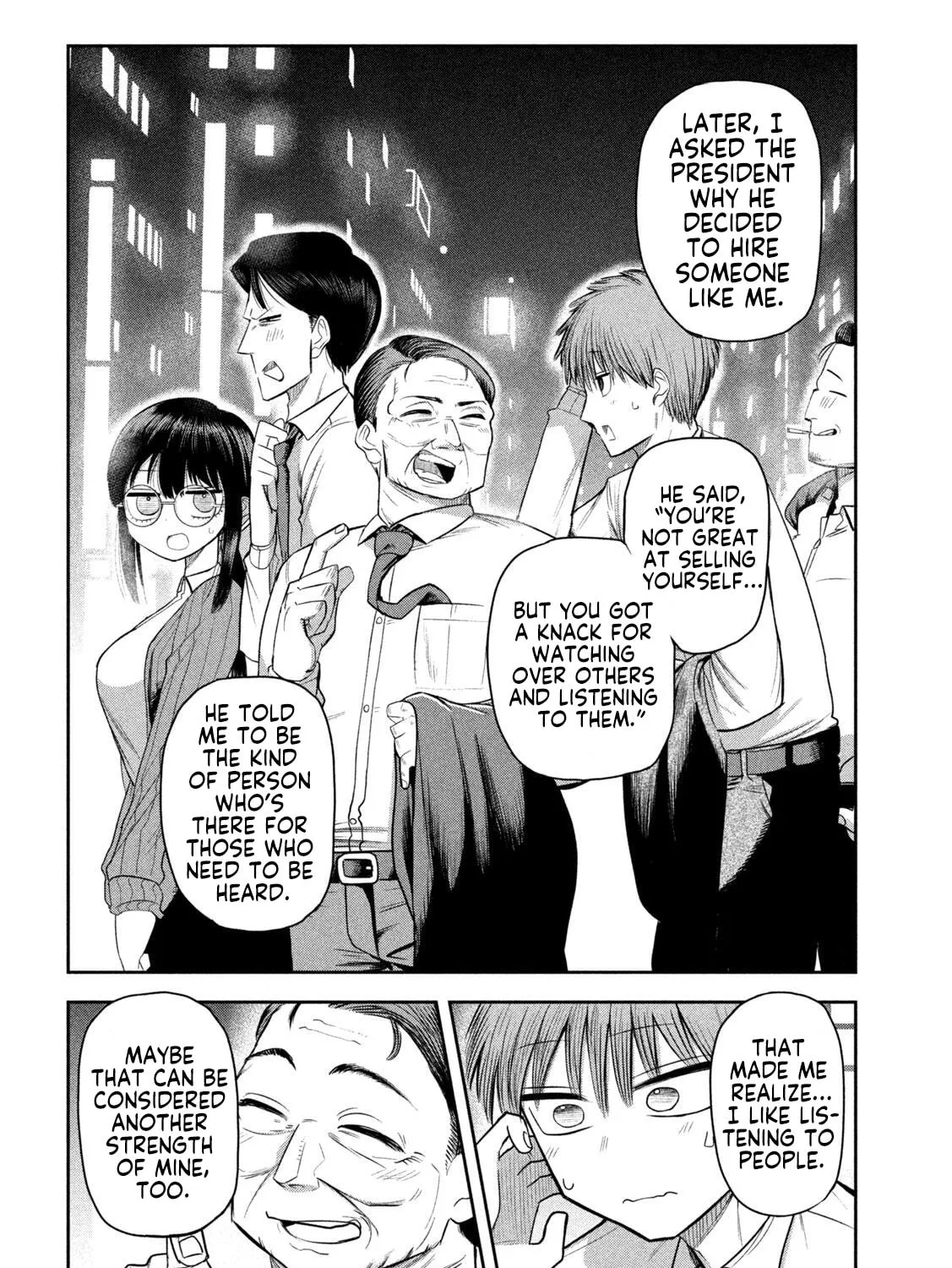 Boss, Booze, and Bright Stars