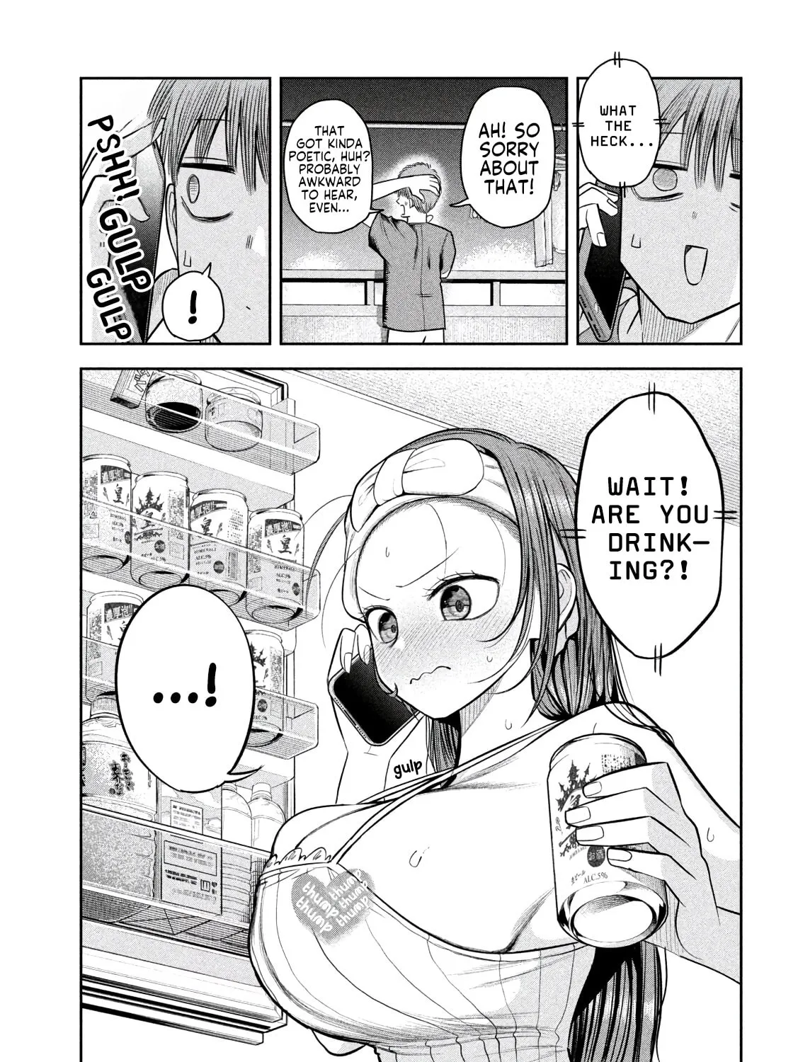 Boss, Booze, and Bright Stars