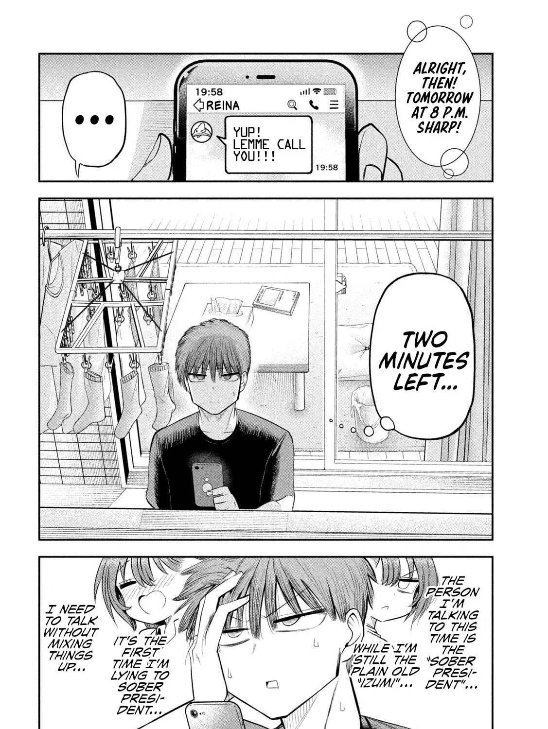 Boss, Booze, and Bright Stars