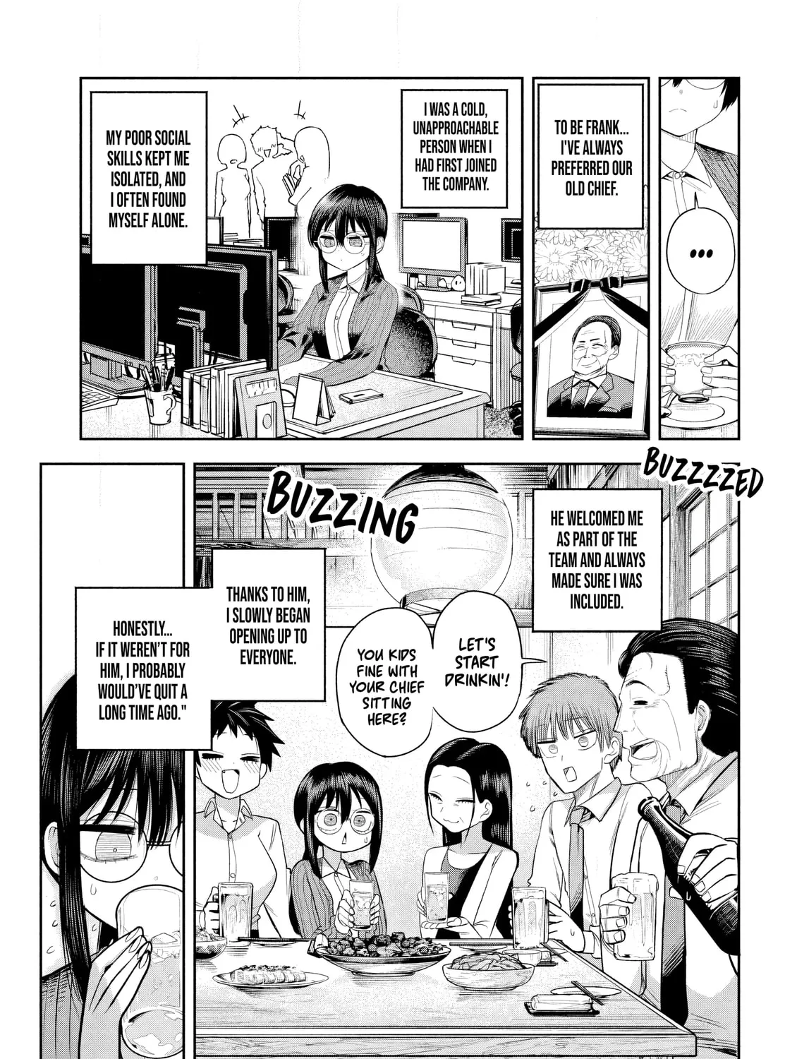 Boss, Booze, and Bright Stars