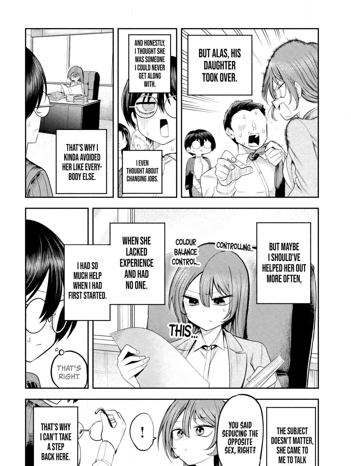 Boss, Booze, and Bright Stars