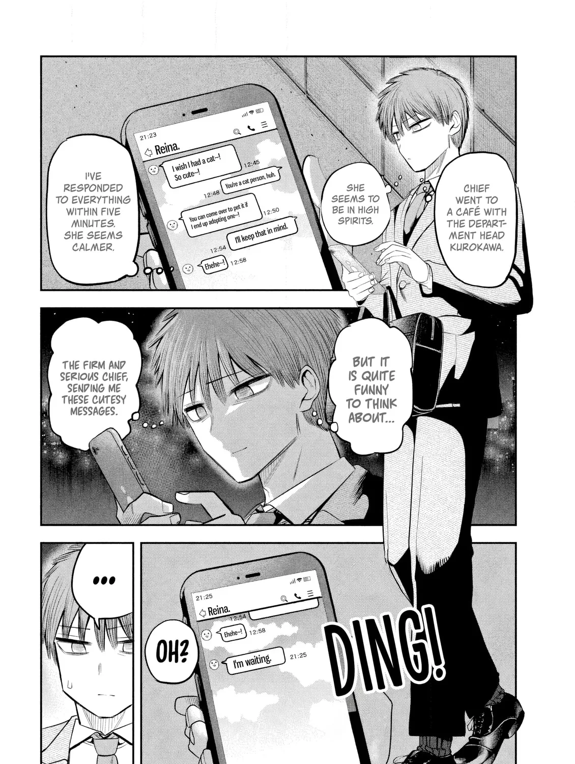 Boss, Booze, and Bright Stars