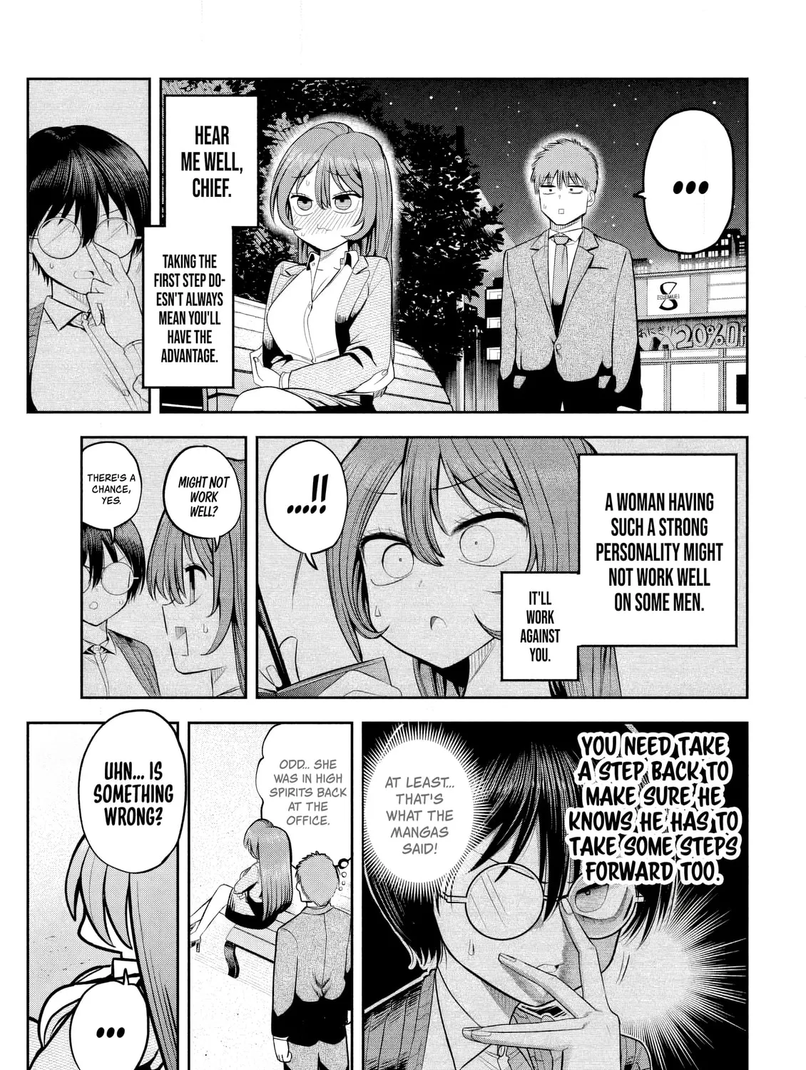 Boss, Booze, and Bright Stars