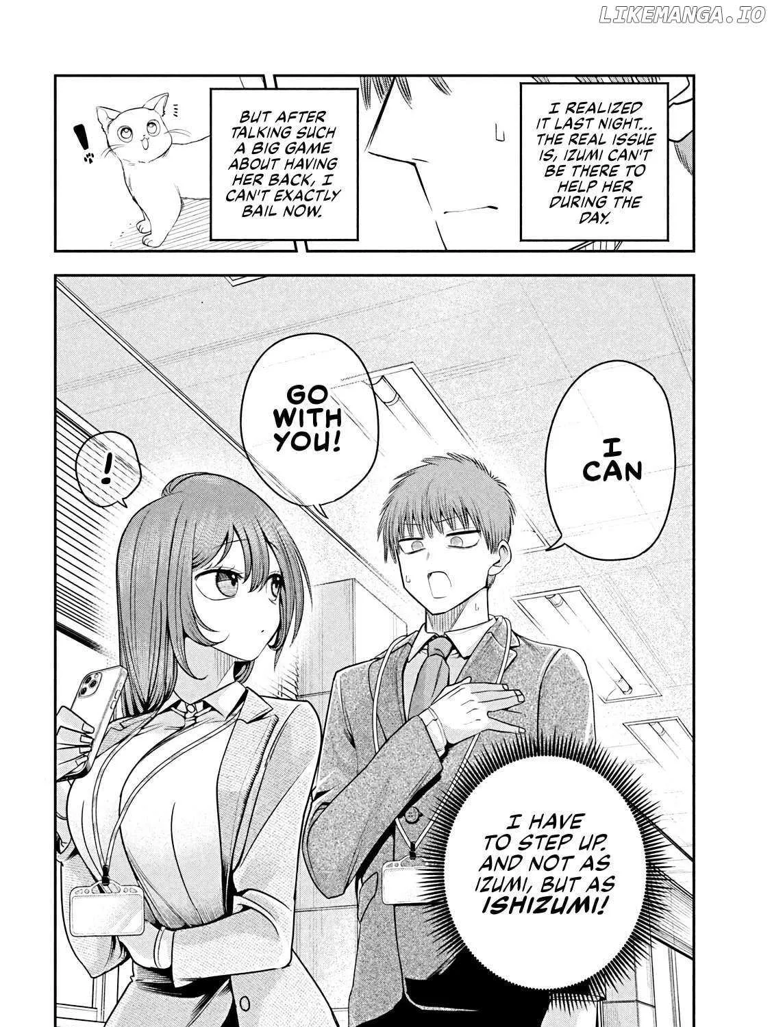 Boss, Booze, and Bright Stars