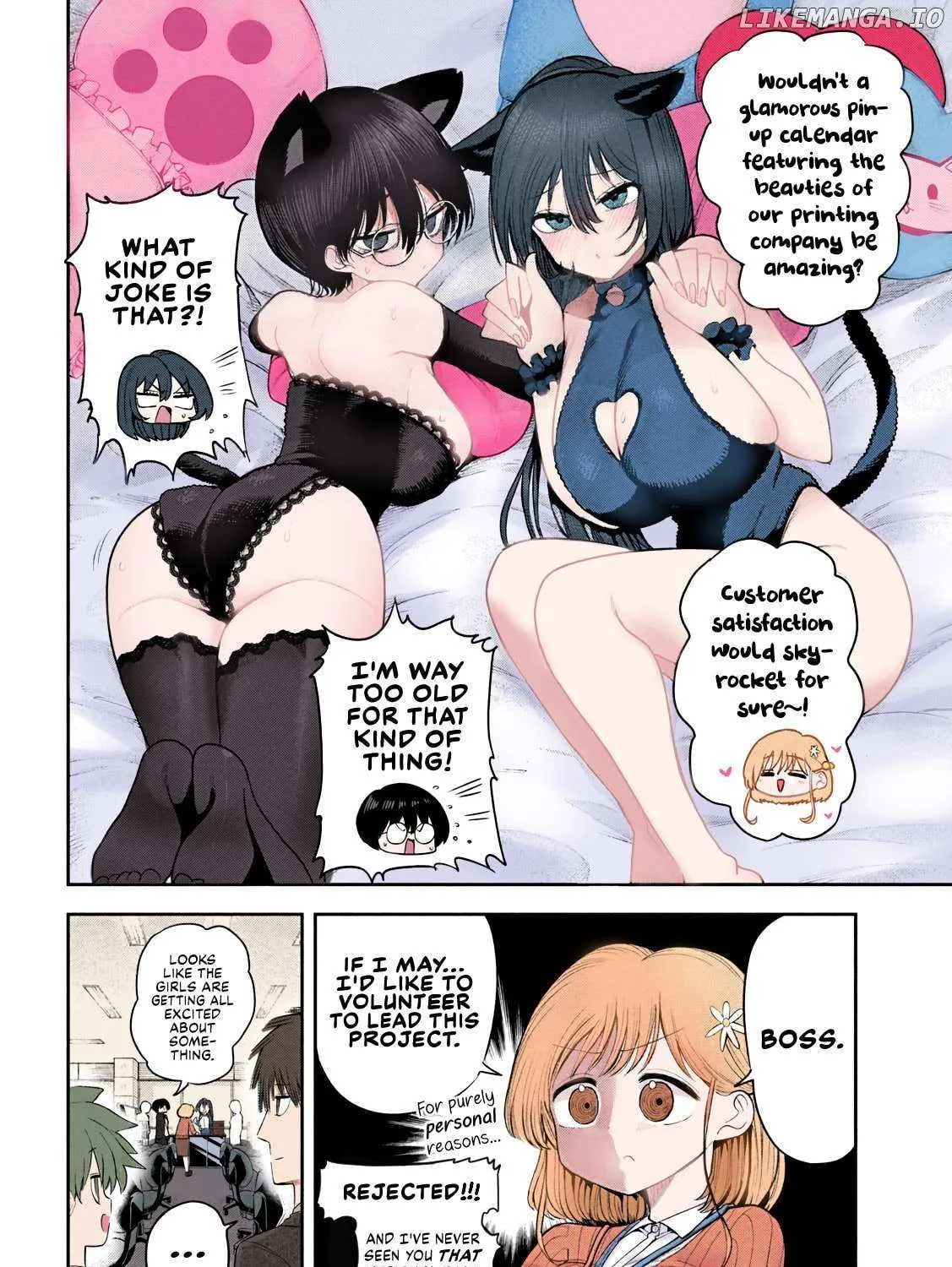 Boss, Booze, and Bright Stars