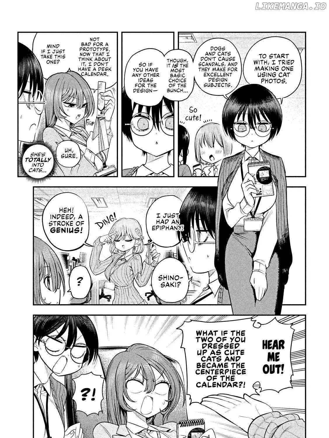 Boss, Booze, and Bright Stars