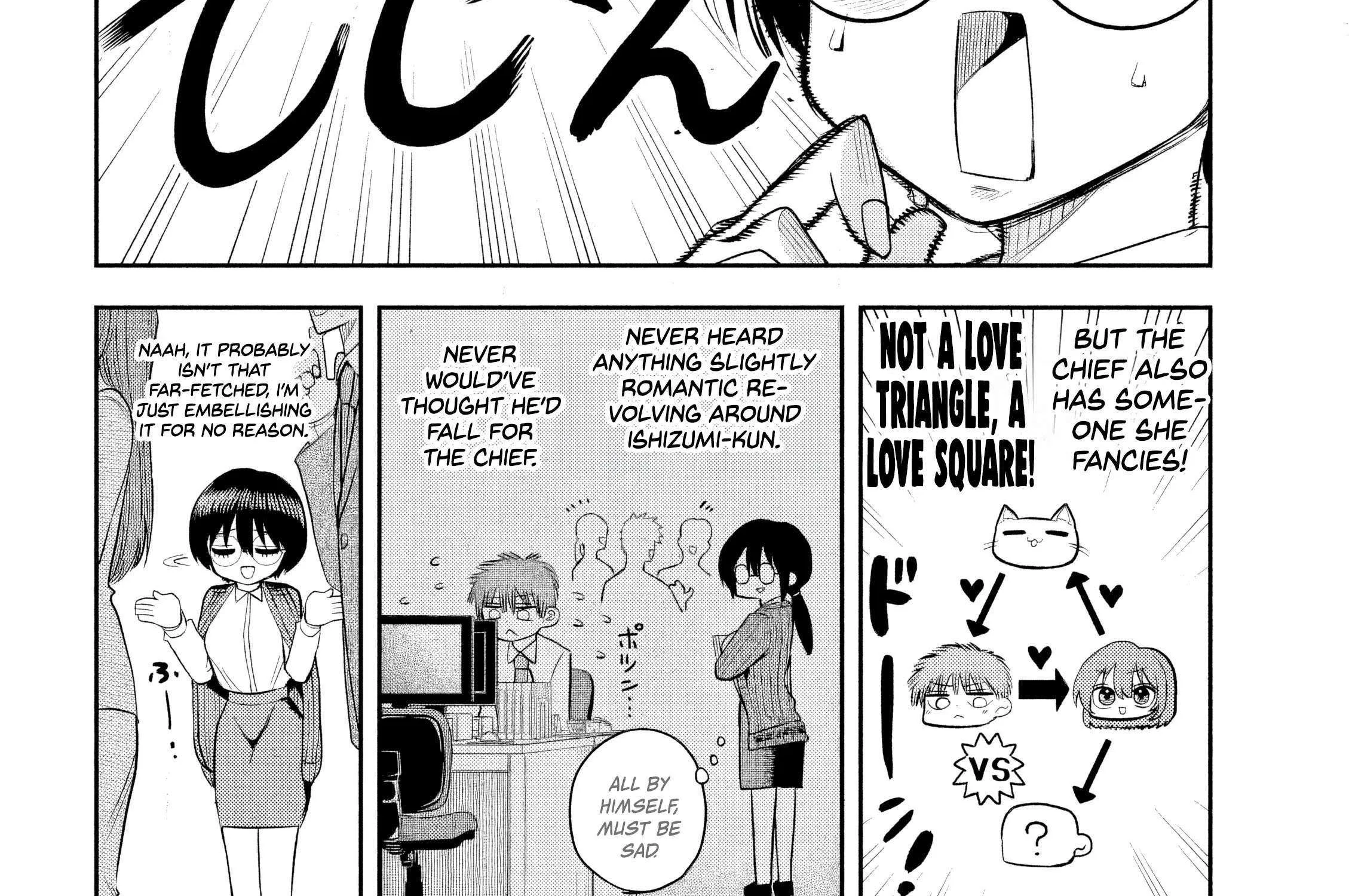 Boss, Booze, and Bright Stars