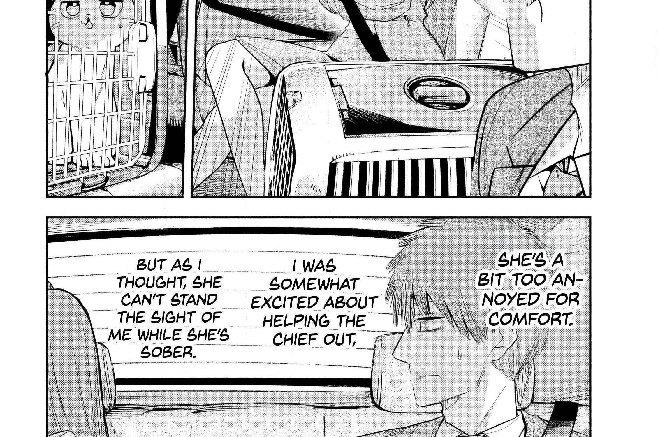 Boss, Booze, and Bright Stars