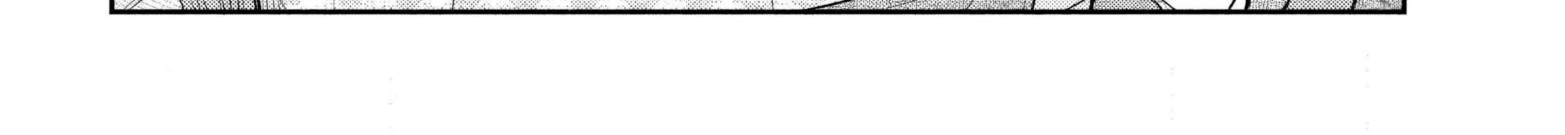 Boss, Booze, and Bright Stars