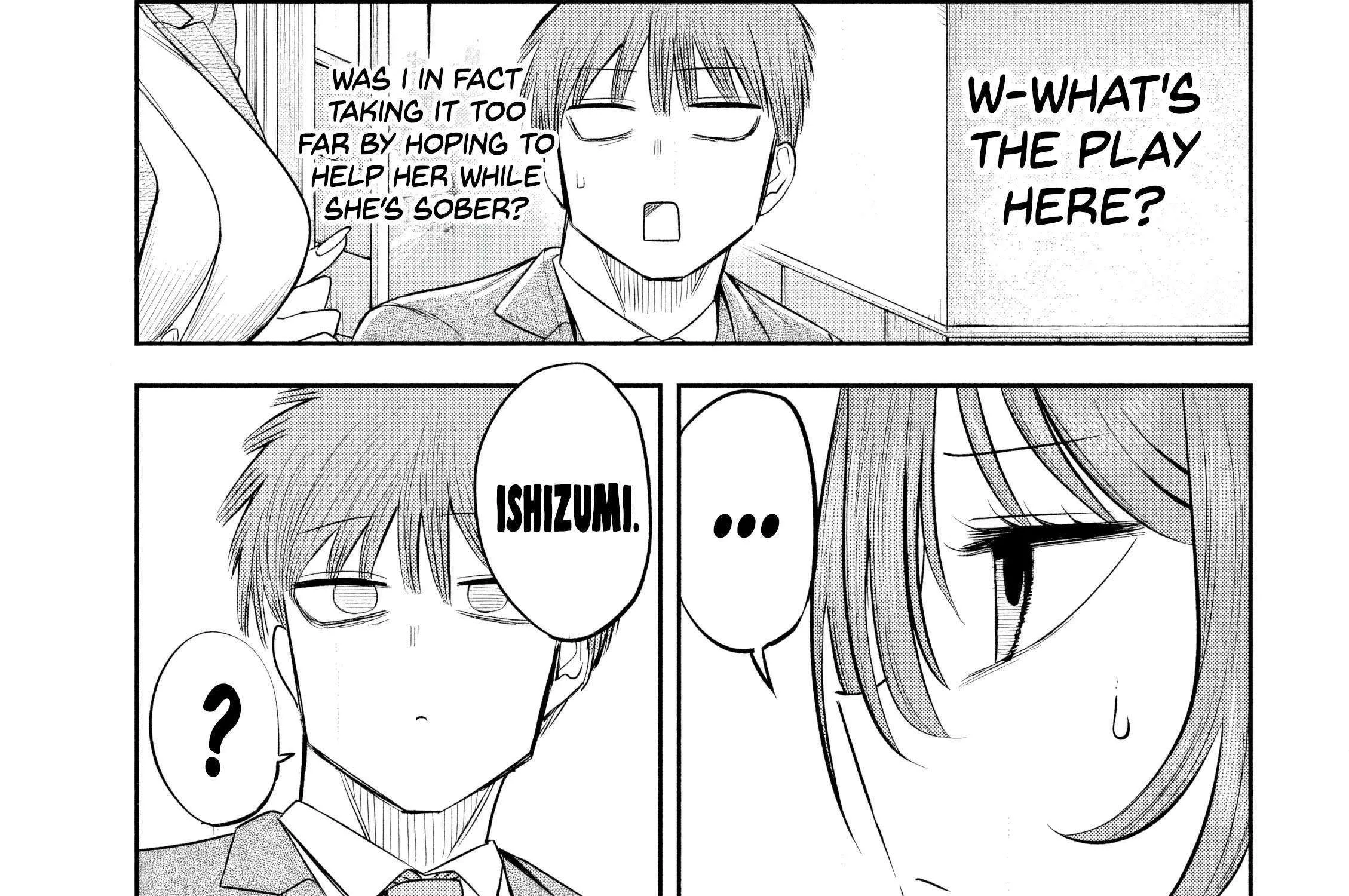 Boss, Booze, and Bright Stars