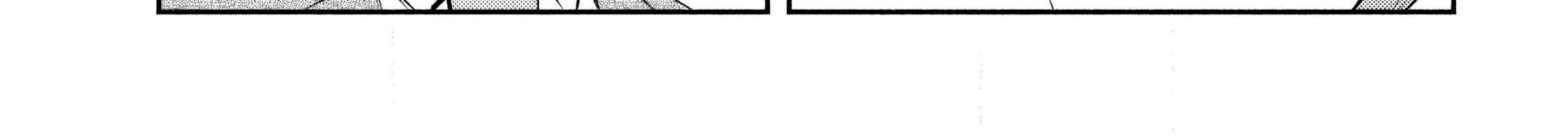 Boss, Booze, and Bright Stars