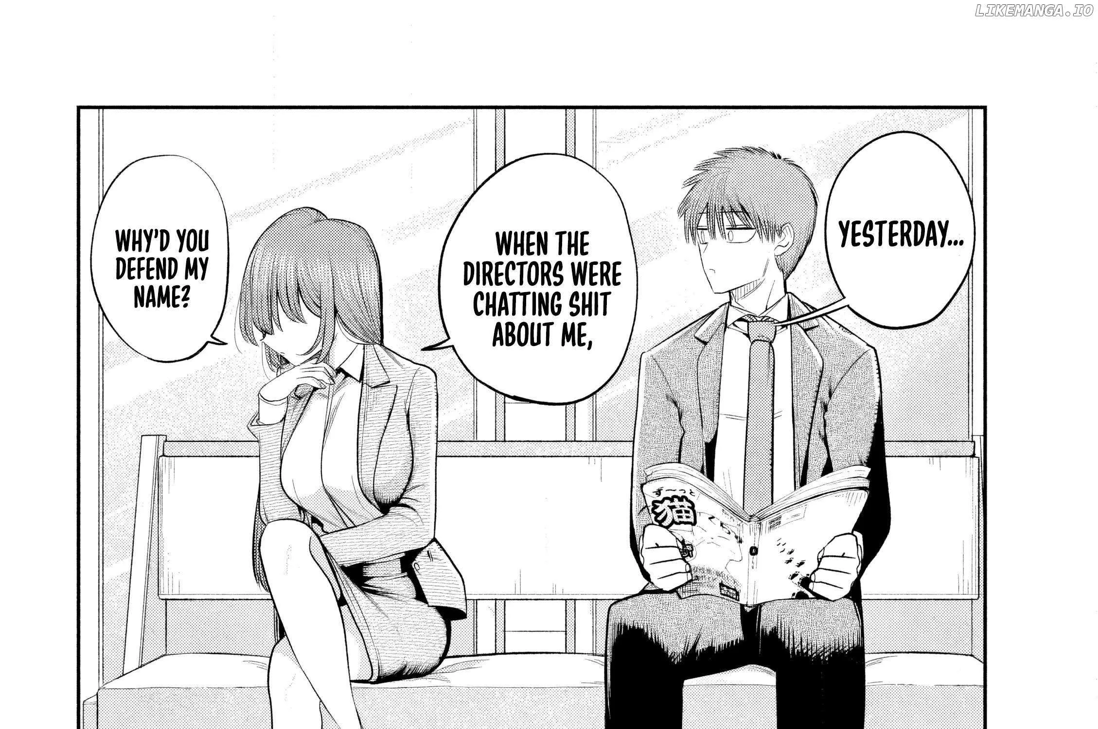 Boss, Booze, and Bright Stars