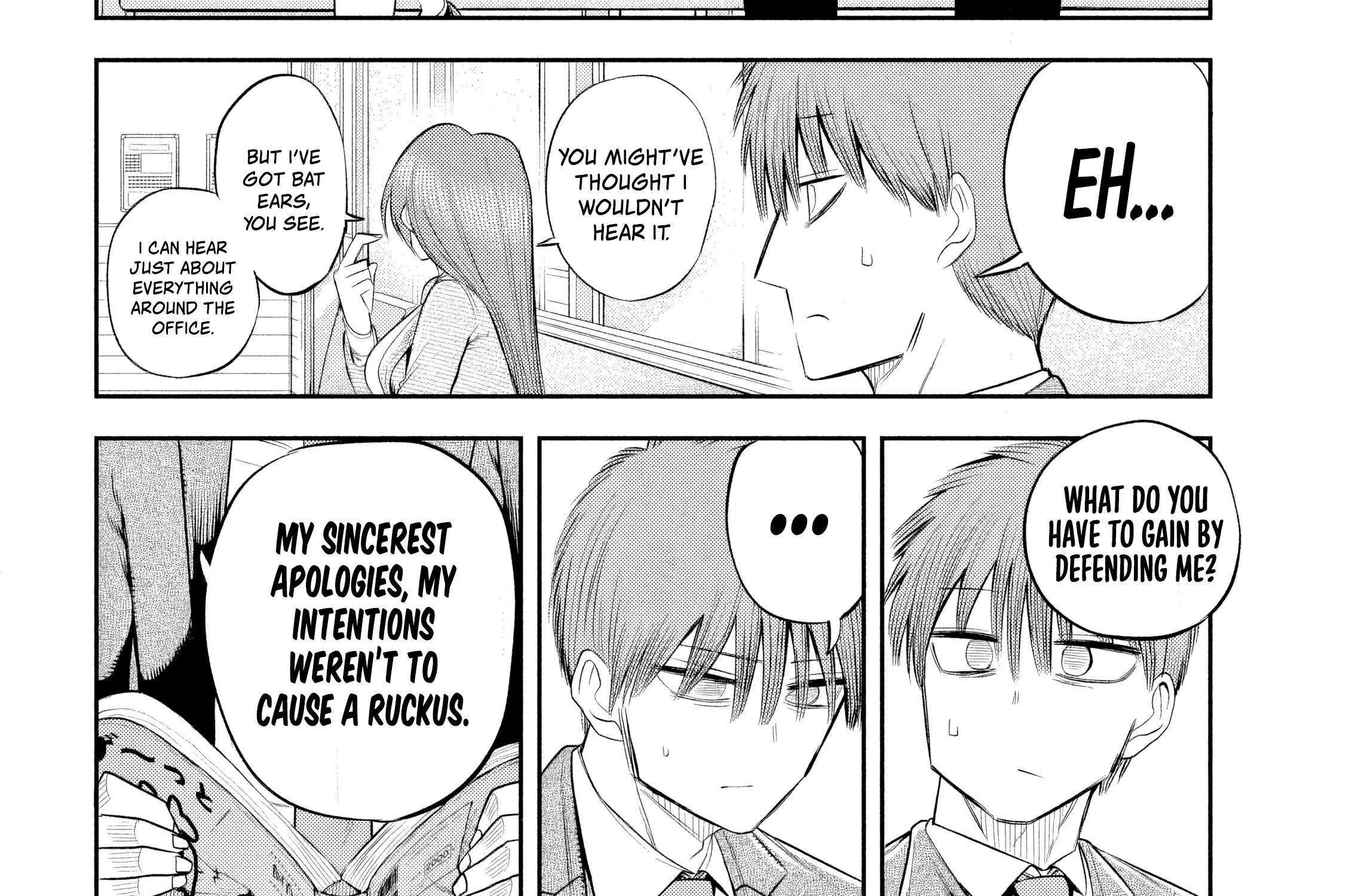 Boss, Booze, and Bright Stars